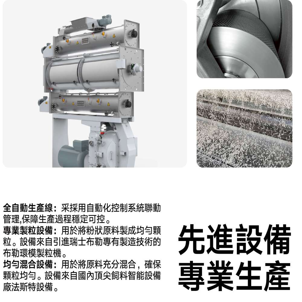 隱血測試豆腐貓砂